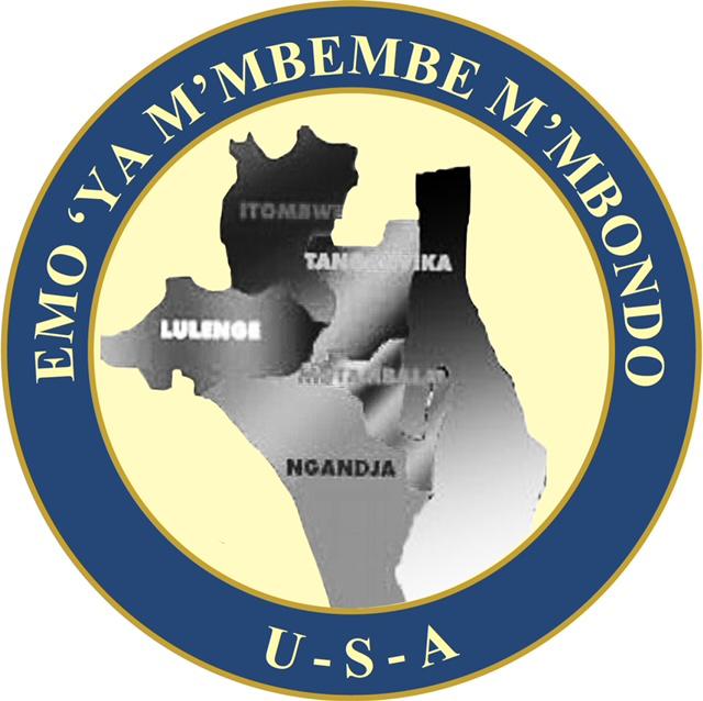 Logo EMMUS